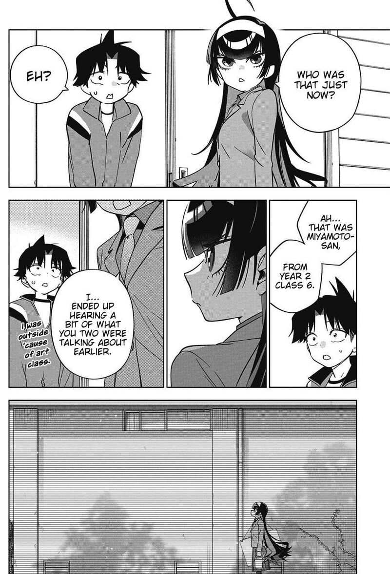Now That We Draw - Chapter 44 image 24